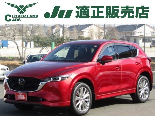 CX-5