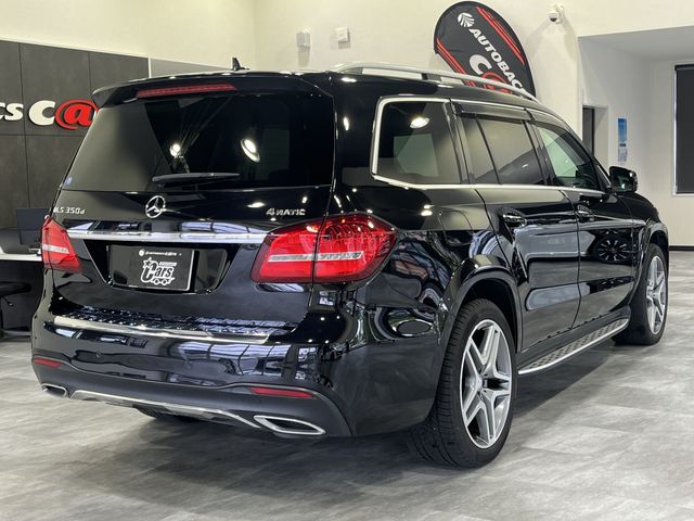 MERCEDES BENZ GLS class