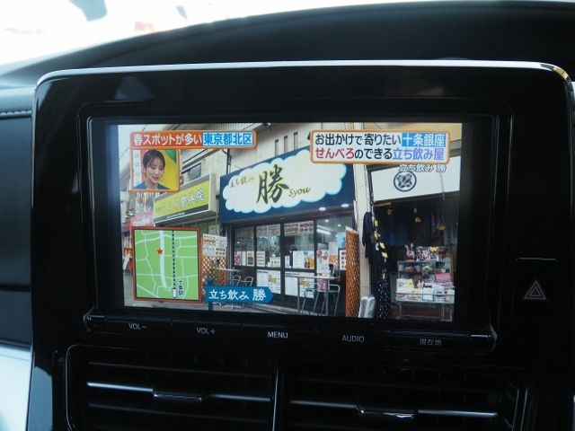 ESTIMA HYBRID 4WD