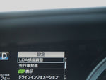 ESTIMA HYBRID 4WD
