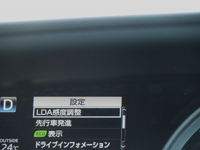 ESTIMA HYBRID 4WD
