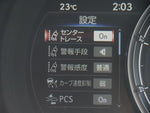 LEXUS IS350