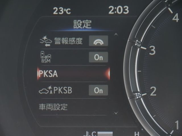 LEXUS IS350
