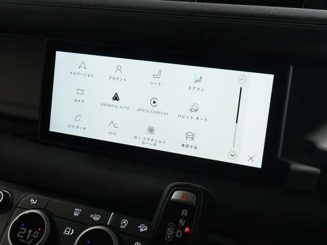ROVER DEFENDER