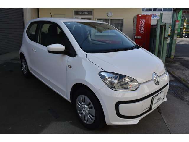 VOLKSWAGEN up!