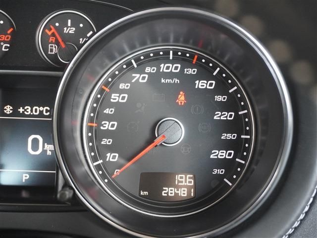AUDI TT RS coupe
