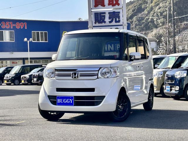 N-BOX