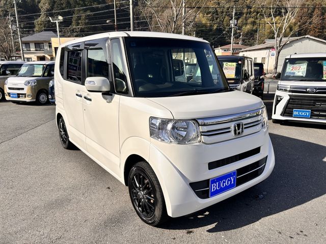 N-BOX