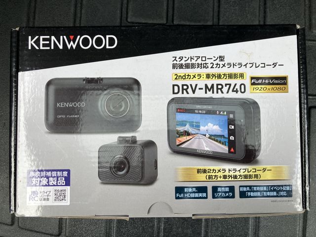 X-TRAIL 2WD