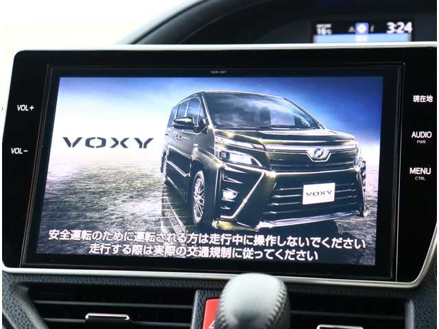 VOXY