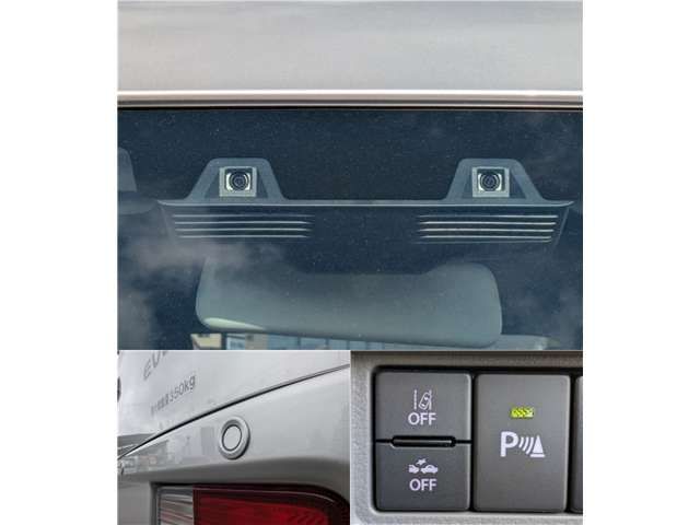 EVERY van
