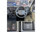 EVERY van