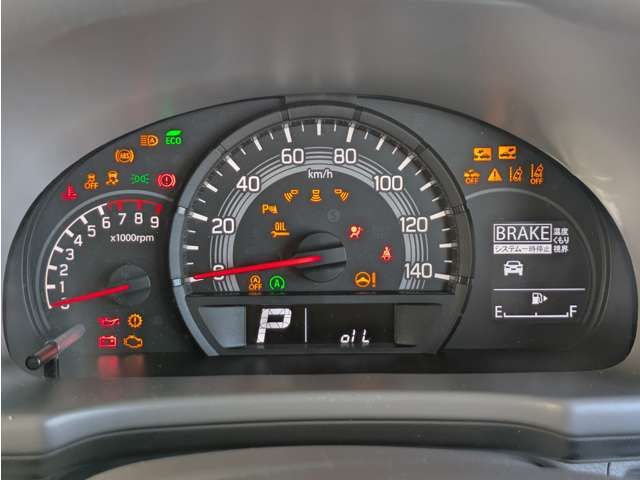 EVERY van
