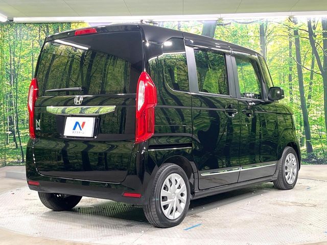 N-BOX