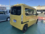 N-VAN e: