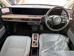 Honda e