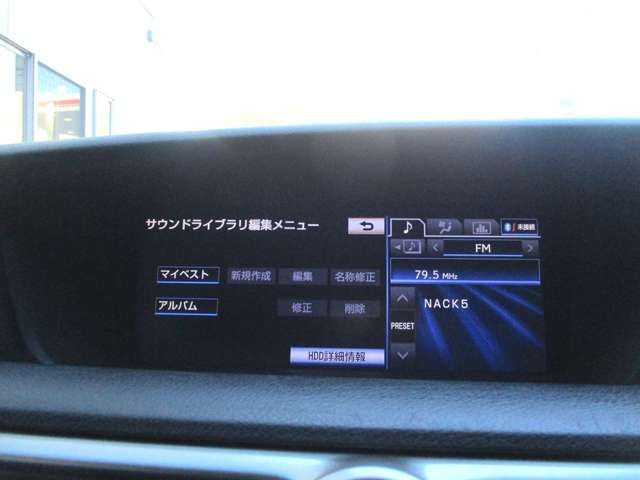 LEXUS GS250