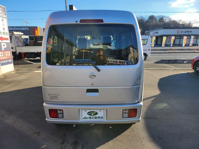 NV100 CLIPPER