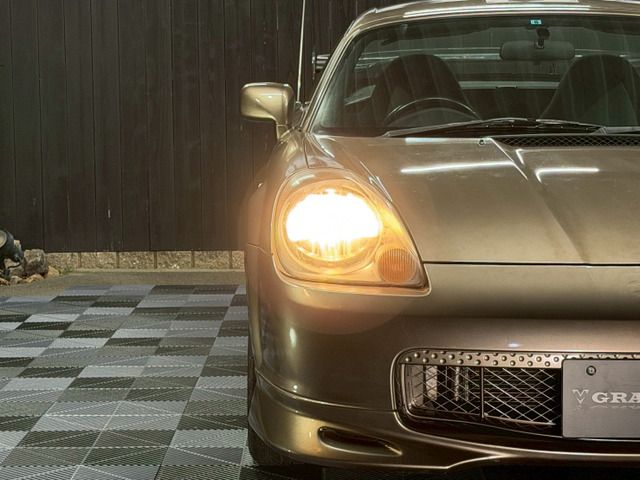 MR-S
