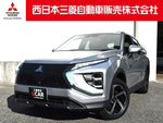 ECLIPSE CROSS PHEV