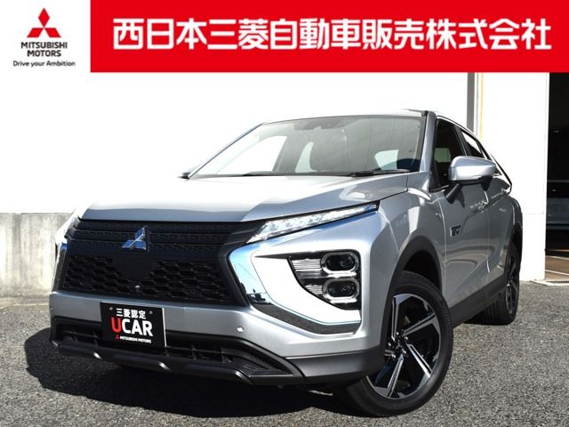 ECLIPSE CROSS PHEV