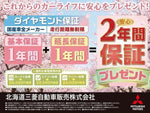 DELICA D:2 4WD