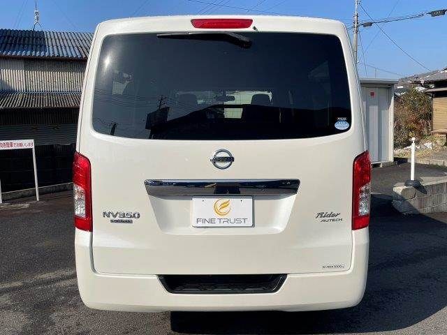 NV350 CARAVAN