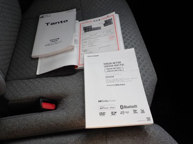 TANTO 4WD