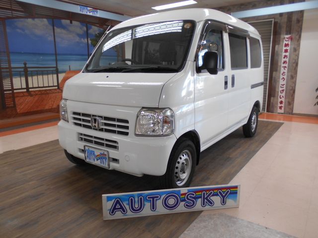 ACTY van