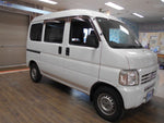 ACTY van