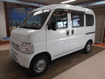 ACTY van