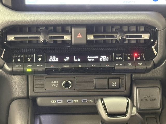 LANDCRUISER 250