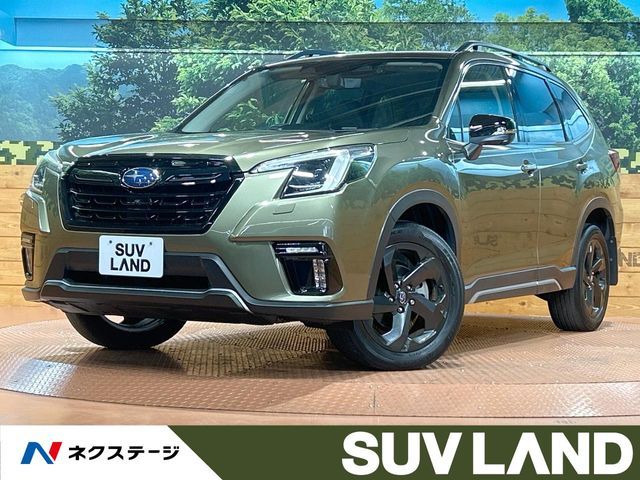 FORESTER