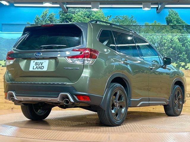 FORESTER