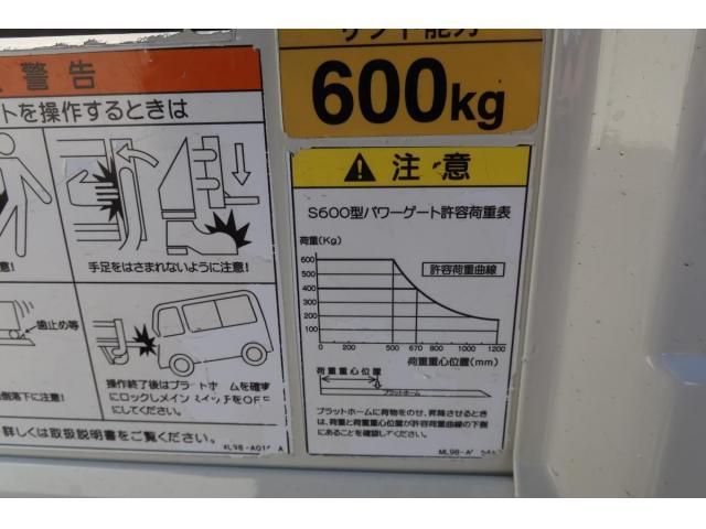 TOYOACE