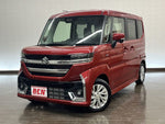 Spacia custom