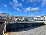 RANGER