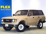 LANDCRUISER wagon