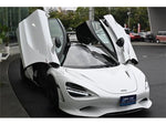 McLaren 750S