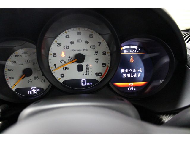PORSCHE 718 Spyder