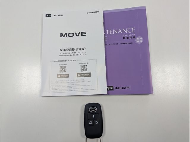 MOVE