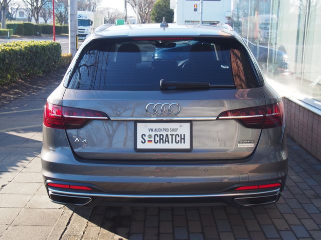 AUDI A4 AVANT