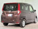 ROOMY