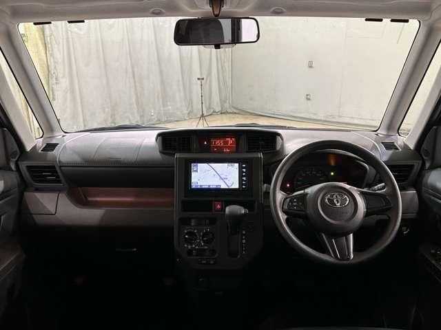 ROOMY