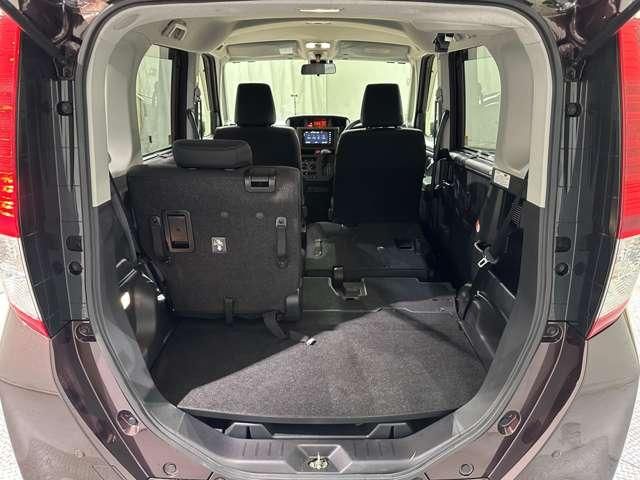ROOMY