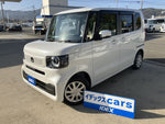 N-BOX