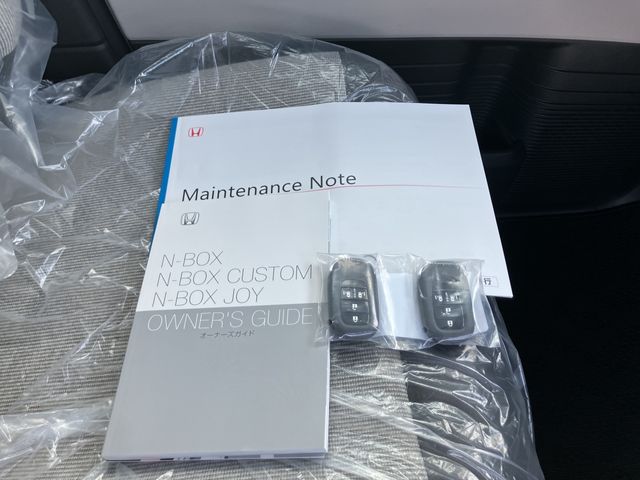 N-BOX