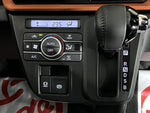 TANTO FAN CROSS 4WD