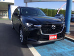 CX-80