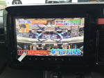 Spacia GEAR
